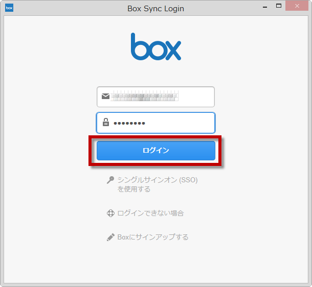box_5