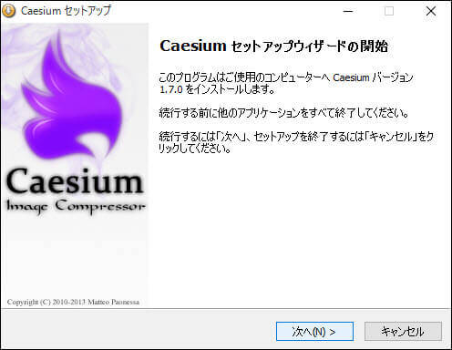 Caesium_5