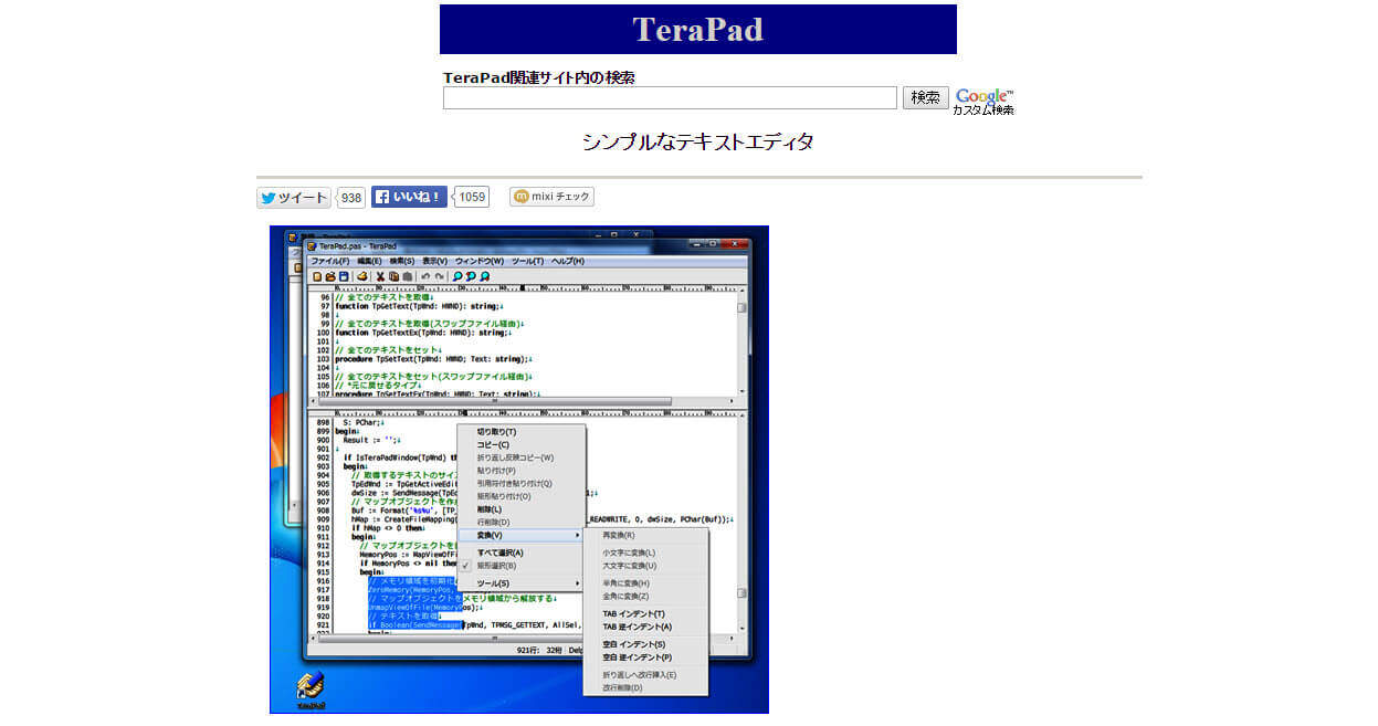 TeraPad_2