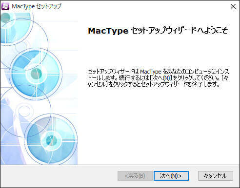 Mac Type_3