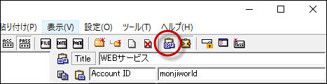 ID Manager_14