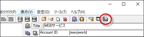 ID Manager_16