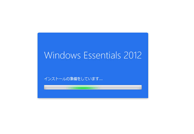 「Windows live フォトギャラリー」ダウンロード方法※サポート終了